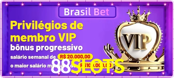 vip